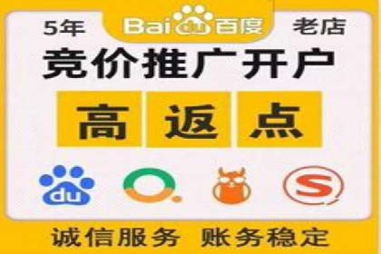 行业报告：信息流广告的投放趋势与未来发展